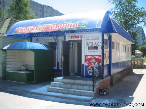 Павильон