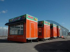 Павильон
